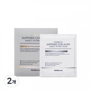 웰더마 프리미엄 사파이어 콜라겐 임팩트 피팅 마스크 25g_이미지