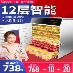 LECON 가정용 식품건조기 [해외구매]