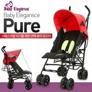 베이비 베이비 엘레강스 퓨어 유모차 (일반)