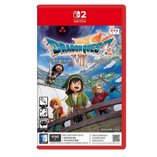 드래곤 퀘스트 7 리이매진드 SWITCH2, 중고/패키지키카드_이미지