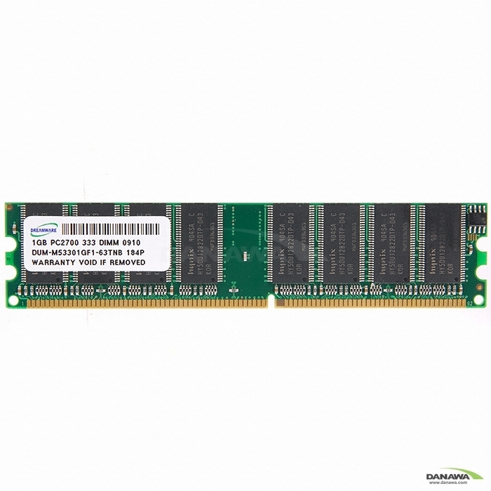 Dreamware DDR 1G PC-2700_이미지