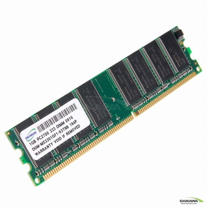 Dreamware DDR 1G PC-2700_이미지