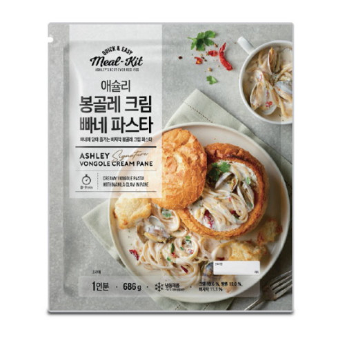 봉골레 크림 빠네 파스타 686g
