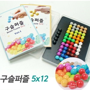 [불명] 구슬퍼즐 펜토미노 5x12 초급 창의력 사고력 두뇌개발 어린이집 학교 교구_이미지