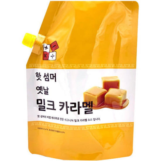 빅트레인 핫 섬머 옛날 밀크 카라멜 소스 1.2kg (1개)_이미지