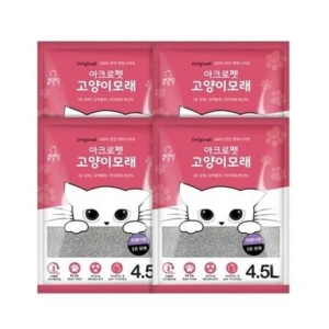 오리지널 고양이모래 라벤더향 4.5L