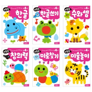 삼성출판사 지능업 만4세 (수와셈)
