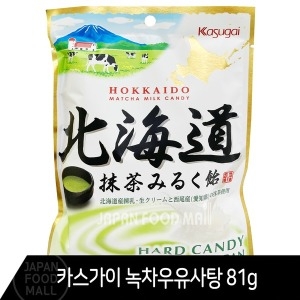 녹차우유사탕 81g /홋카이도 마차 밀크캔디 수입 일본사탕 북해도캔디