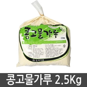 ������ǰ �����̰��� �ᰡ�� ��������� 2.5kg �Ϻ������ �����