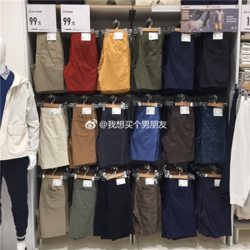 남성용 스트레치 탄력 반바지 454780 466839 455900 458325 433109