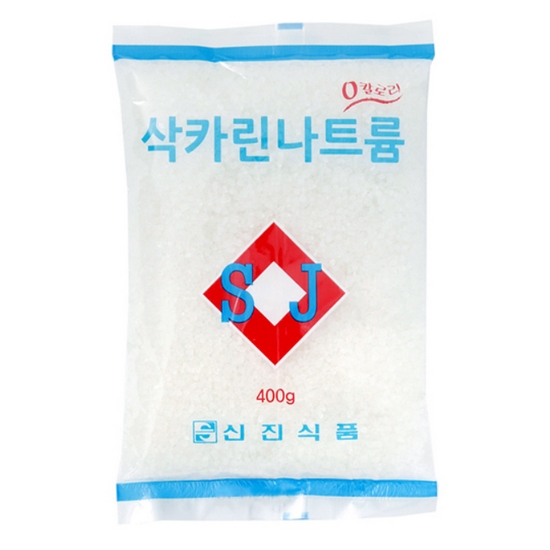 신진식품 삭카린나트륨 400g이미지입니다. 누르면 해당 게시물로 새창이동합니다.