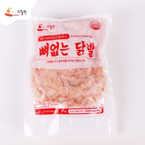 수월한 뼈없는 닭발 1kg
