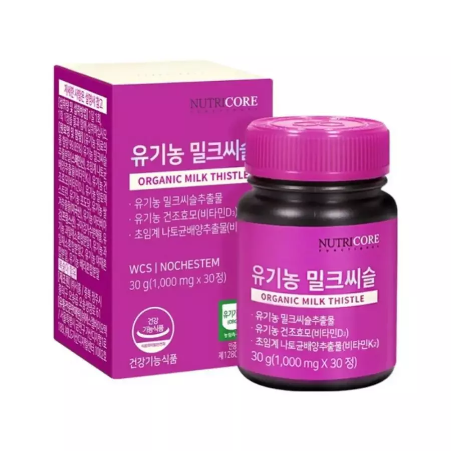 유기농 밀크씨슬 1000mg 30정