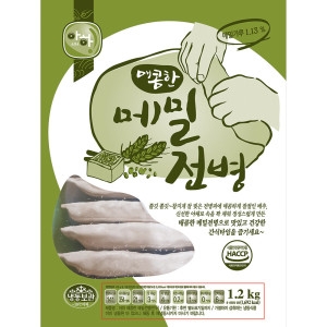메밀전병 식자재 군만두 매운맛 아하 도매 1.2Kg 1개_이미지