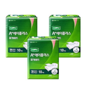 디펜드 A+ 에이플러스 깔개매트 10개 (3팩(30개))_이미지