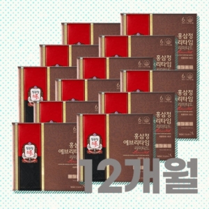 정관장 홍삼정 에브리타임 리미티드 10ml 30포 (12개)_이미지
