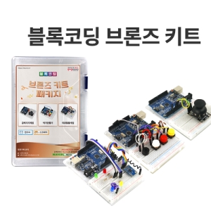 아두이노 아두이노 블록코딩 골드 키트 자동문만들기_이미지