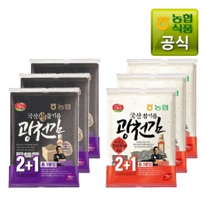 농협 광천 생들기름 도시락김 3개+참기름김 3개