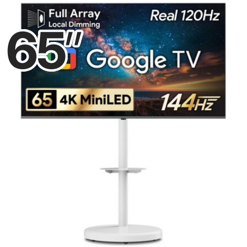 더함 우버 AMG 스마트 65 MiniLED 144Hz 로컬디밍 돌비 AI 구글3.0 게이밍 이동형 패키지 (무빙 선반)_이미지