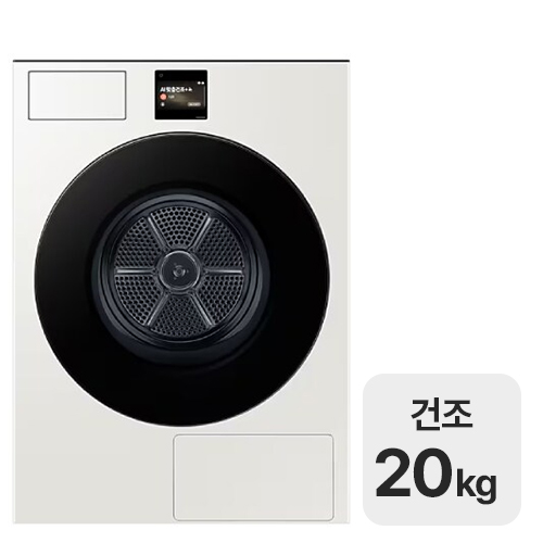 삼성전자 비스포크 그랑데AI DV80F20DDY이미지입니다. 누르면 해당 게시물로 새창이동합니다.