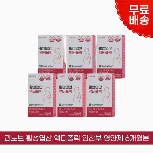 동서바이오팜 리노브 활성엽산 액티폴릭 30정 (6개)_이미지