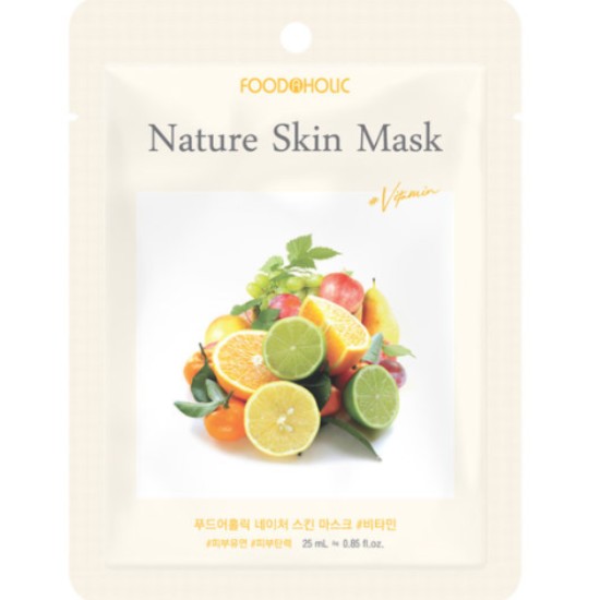 푸드어홀릭 네이처스킨 비타민 마스크