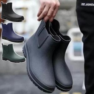 Rly 남성 여름 장마필수템 깔끔첼시 데일리 앵클 레인부츠 35143413