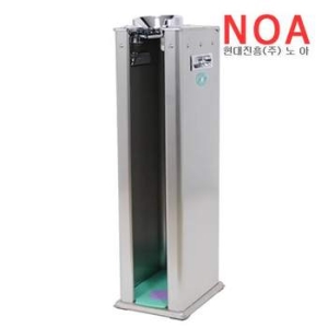 현대진흥 노아 우산포장기 NOA-H4000 (일반)_이미지