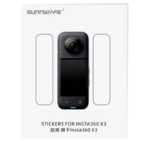 써니라이프 인스타360 X3용 데칼 스티커_이미지