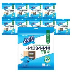 스카트 사계절 습기제거제 옷장 쏙 30g 3개입 (10개)_이미지