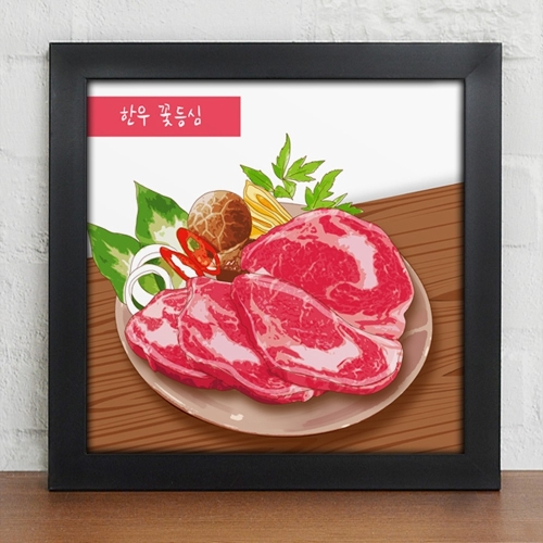 꾸밈 꾸밈 cz170-잃어버린입맛을찾아서_디자인액자_이미지