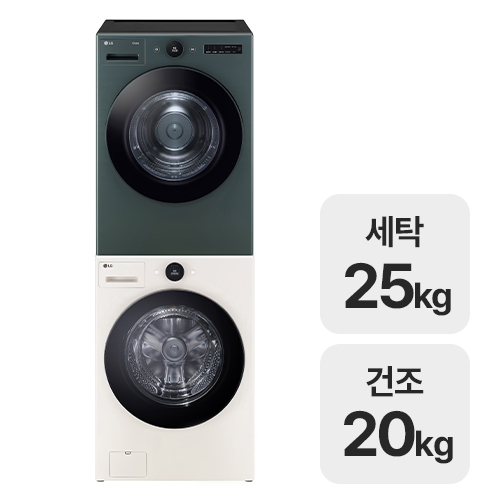FX25ENC + RD20GNG