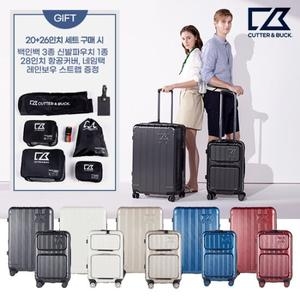 Ŀ�;ع� ����� ĳ���� 9�� ��Ʈ_CTNB002 (20��ġ+26��ġ)