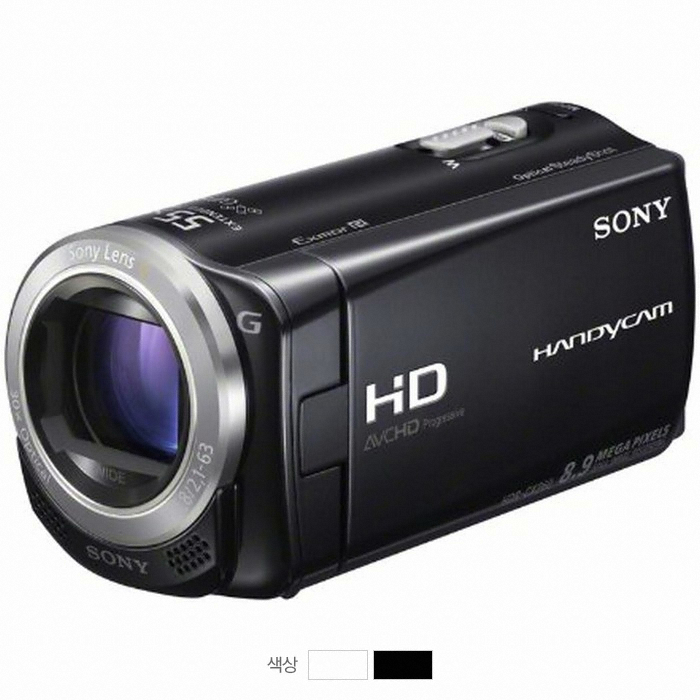 SONY HandyCam HDR-CX250 (정품)_이미지