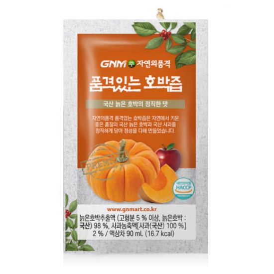 GNM자연의품격 품격있는 호박즙 90ml 30포 (10개)_이미지