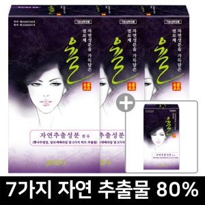 광덕신약 오디코디 뉴 율 자연갈색 새치/백모용 80g 3박스+1박스_이미지