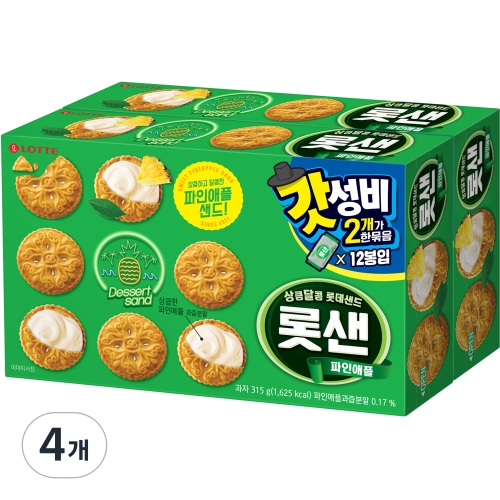 롯데제과 롯데샌드 오리지널 315g (4개)