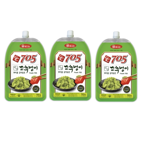 ��Ʈ�� ���ͻ�� 705 700g