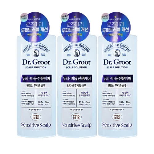 LG생활건강 닥터그루트 스칼프 솔루션 샴푸 민감성 두피용 700ml (3개)
