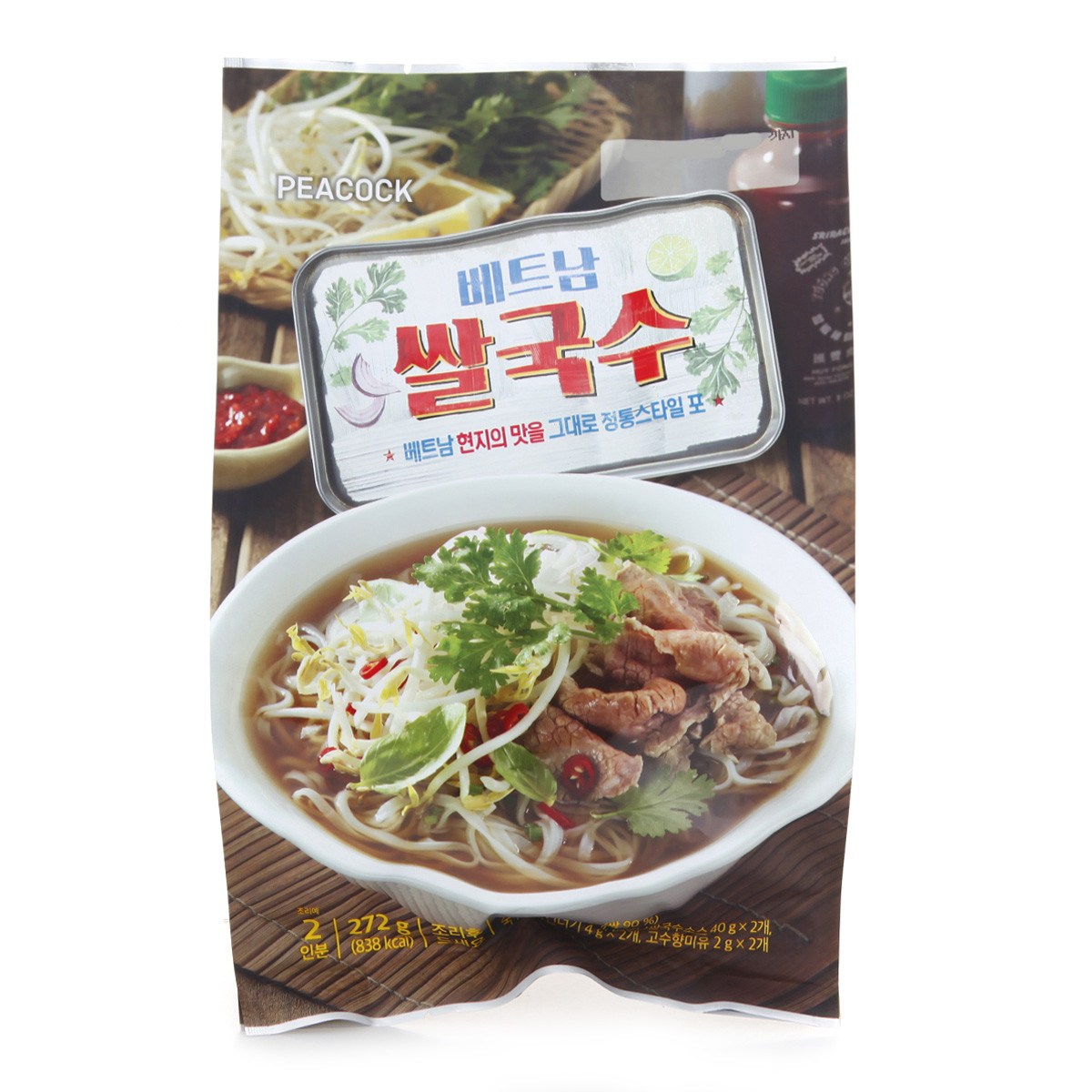 이마트 피코크 베트남 쌀국수 2인분 272g (1개)_이미지