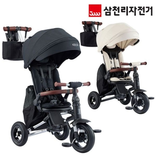 삼천리자전거 케디 플러스 형 프리미엄 폴딩 세발자전거35712542_이미지