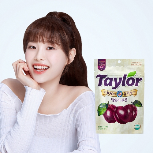 테일러브라더스팜스 유기농 푸룬 건자두 65g (4개)_이미지
