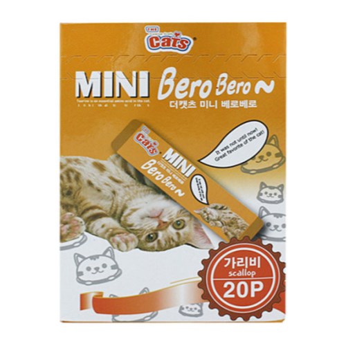 더캣츠 미니 베로베로 가리비 200g (10g x 20p)[1개]