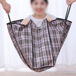 라일리 Rly 이민가방 튼튼한 방수 사입 가방 특대형 S42217806이미지입니다. 누르면 해당 게시물로 새창이동합니다.