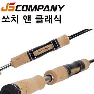 JS컴퍼니  쏘치 N 클래식 S641L 상품이미지