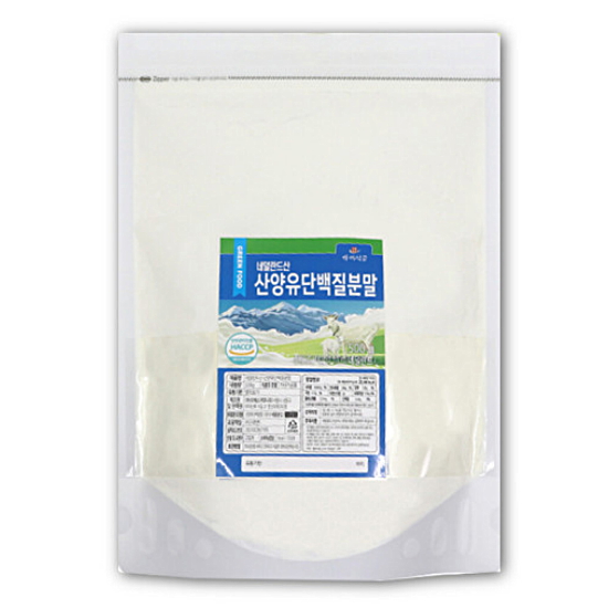 �鼼��ǰ �״������ ������ܹ����и� �� 500g