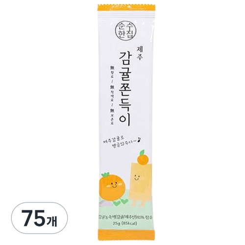 순수한집 제주 감귤 쫀득이 25g 75개_이미지