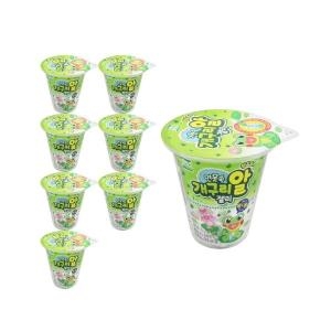 서주 연못속 개구리알 젤리 청포도맛 35g (8개)_이미지