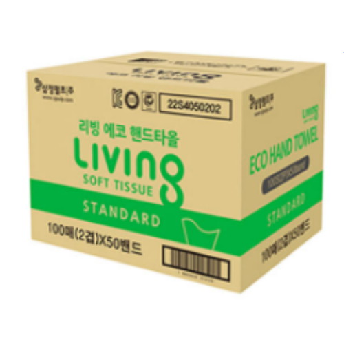 에코 핸드타월