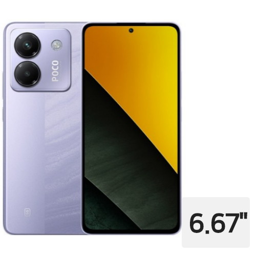 샤오미 포코 M7 프로 512GB, 자급제 (해외구매)_이미지